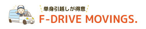 F･DRIVE